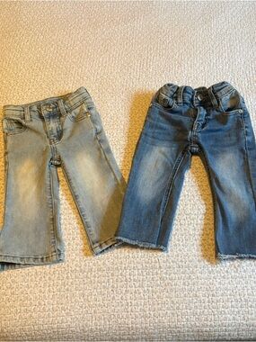 Kidscool Space Denim Jean Adjustable Waist
